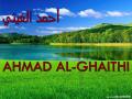 الصورة الرمزية seajie